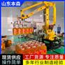 本森关节机器人码垛桶装花生油