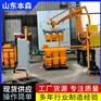 机器人水溶肥码垛机械手 一次抓三桶