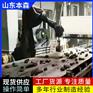 矿石自动挑选分拣机器人