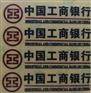 沈阳门牌制作,铝牌,铝型材烤漆门牌制作,标牌厂