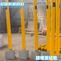 防爆测试桩 阴极保护防爆检测桩 防爆箱桩 牺牲阳极检测  阴极保护检测桩