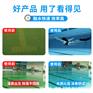 粘泥剥离剂 循环水冷却塔中央空调水系统杀菌灭藻剂