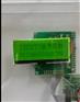 带中文字库122x32图形点阵单色COG液晶屏