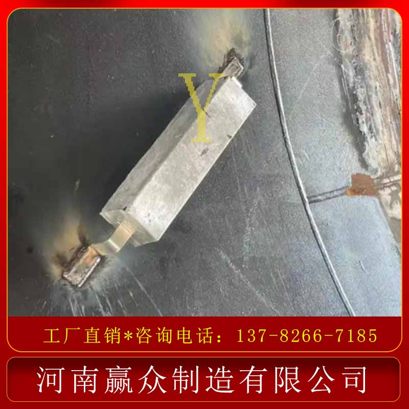 「高效防腐」铝合金牺牲阳极，金属长效阴极保护?  船舶用铝合金阳极?  现货铝合金牺牲阳极  高活化铝合金牺牲阳极
