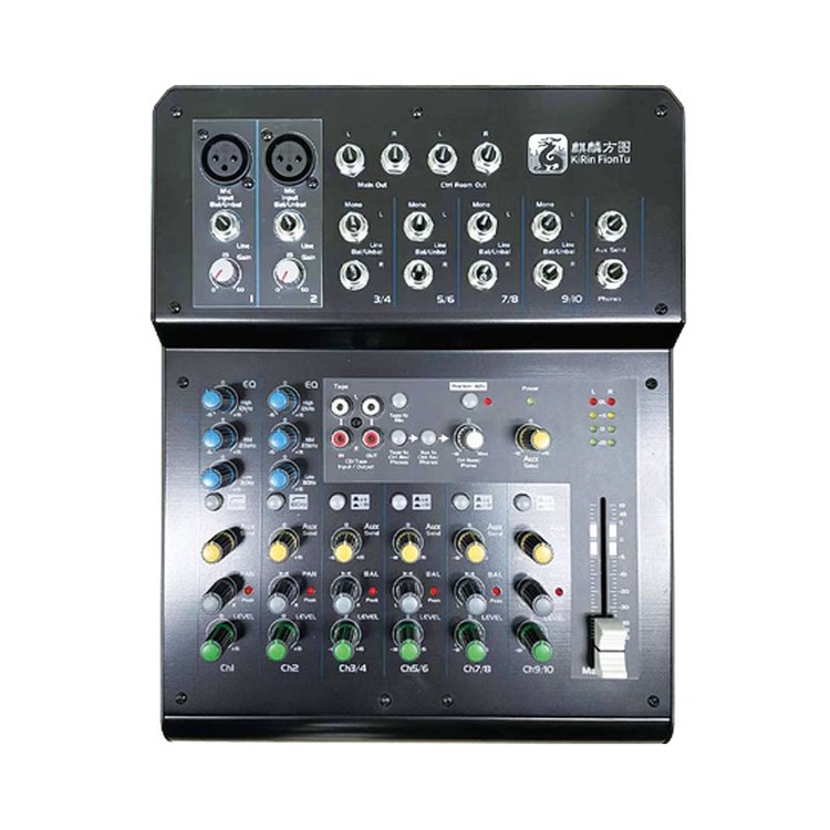 麒麟方图会议10路调音台 T1-MX10  会议调音设备  音视频产品  音视频会议