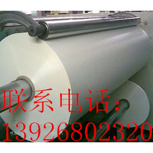 PEN音膜  韩国SKC  SKC SW83G
