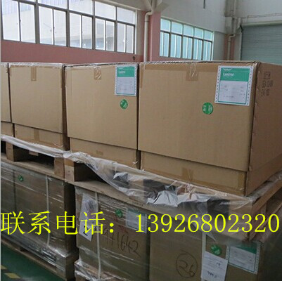 东丽E20  TORAYE20