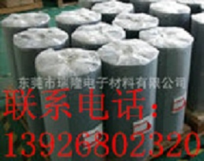 PHF860MAB  PHF850MAB  住友PC