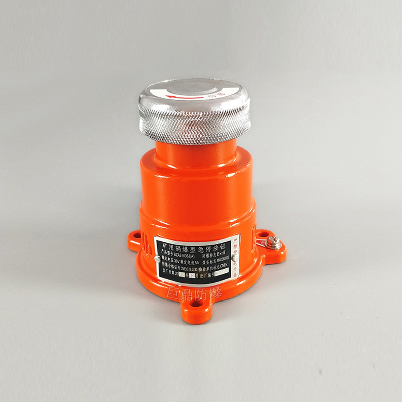 三一矿用隔爆型急停按钮BZA2-5 36J (A)