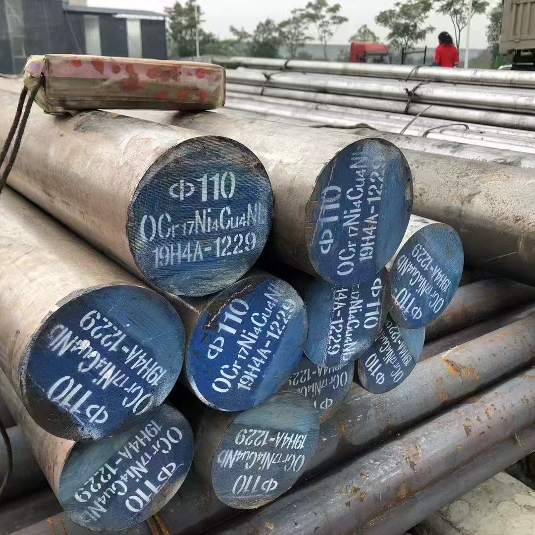 模具钢材材料 H13板材 P20精光板圆钢