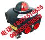 ALS-400PA2电感应限位开关盒3C隔爆气体粉尘