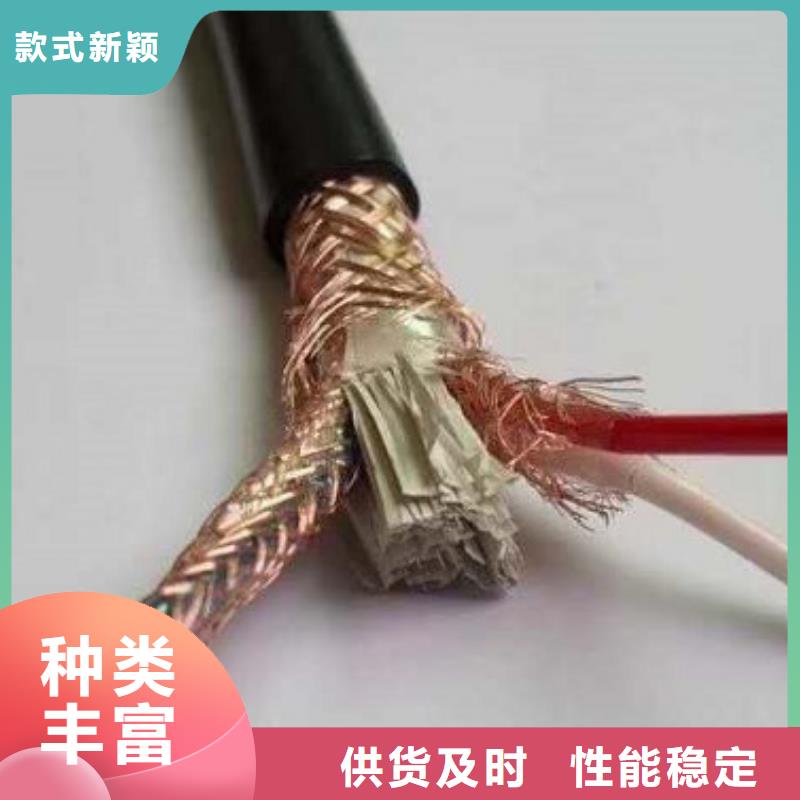 矿用铠装通信光缆2B1MGTS33-