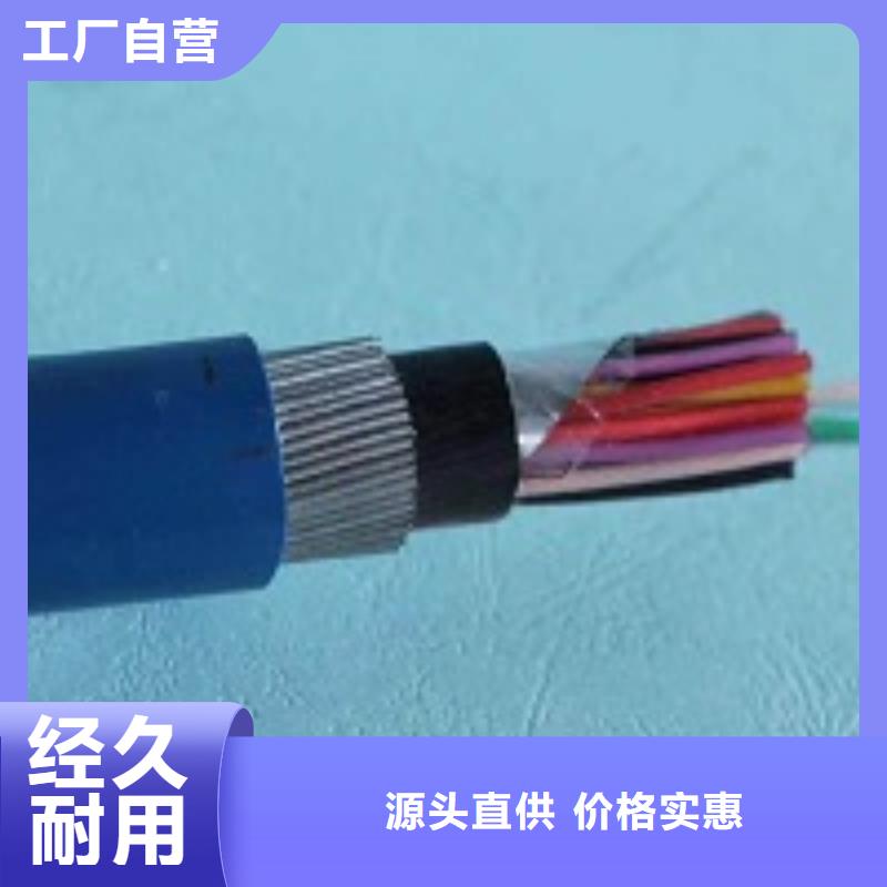 6B1天津光缆MGXTSV-