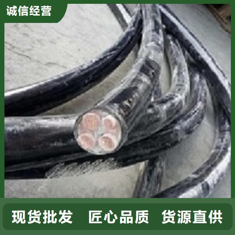 矿用屏蔽控制电缆10X0.5MKVVRP-450/750V-