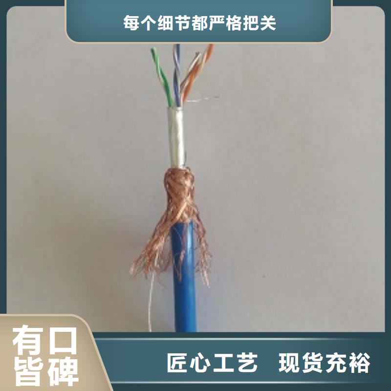 矿用阻燃光缆8BMGTS-