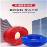 WDZC-KVVP2-22-4X1.0低烟无卤阻燃屏蔽控制电缆