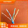 HYAP23-600*2*0.5铠装屏蔽通信电缆