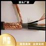 1*10VV32-0.6/1KV-鑫缆元线缆