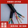 3*300+1*150ZR-BPYJVRP-天津电缆