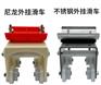 兴晟尼龙轴承外挂滑轮 方管电缆扁线滑车