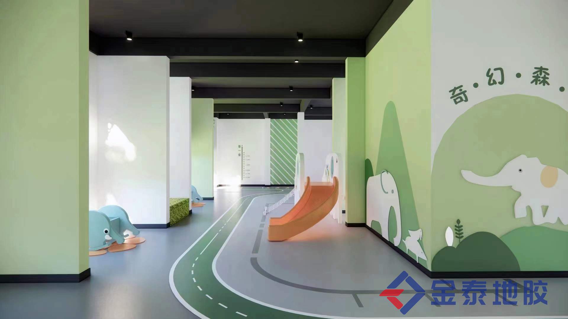 供应枣庄幼儿园地胶 环保地胶  幼儿园PVC地板  幼儿园塑胶地板