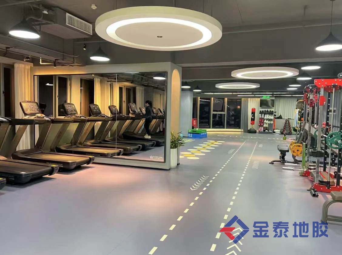 供应枣庄健身房运动地胶 私教地胶 环保地胶 健身房地胶  健身房PVC地板  健身房运动地板