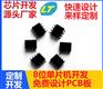 幻彩灯圣诞8首ic