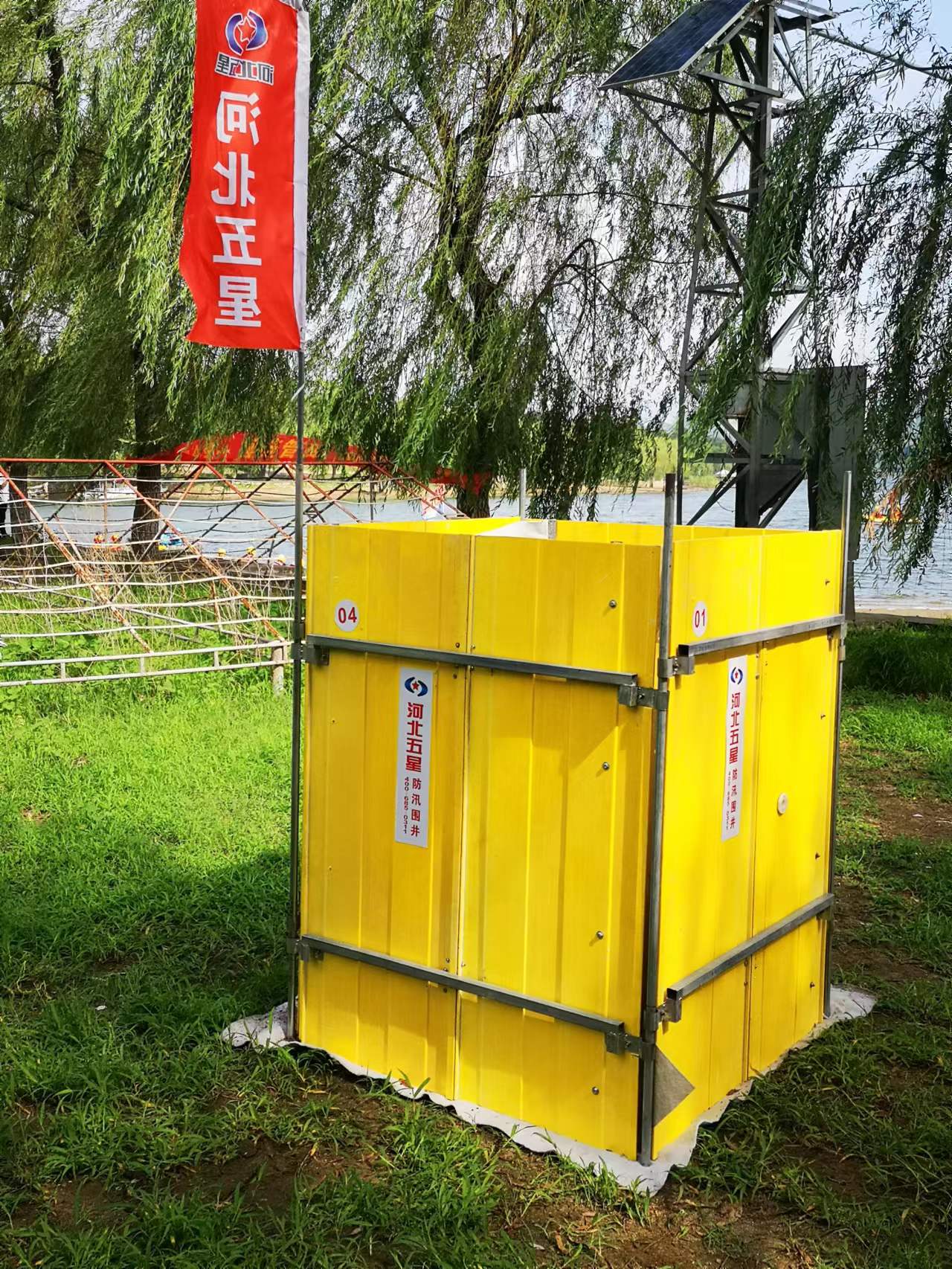 装配式防汛围井：洪灾应急救险新选择  防洪防汛  堤坝抢险