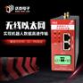 工业机器人以太网通讯实现PLC与机器人之间的Profinet