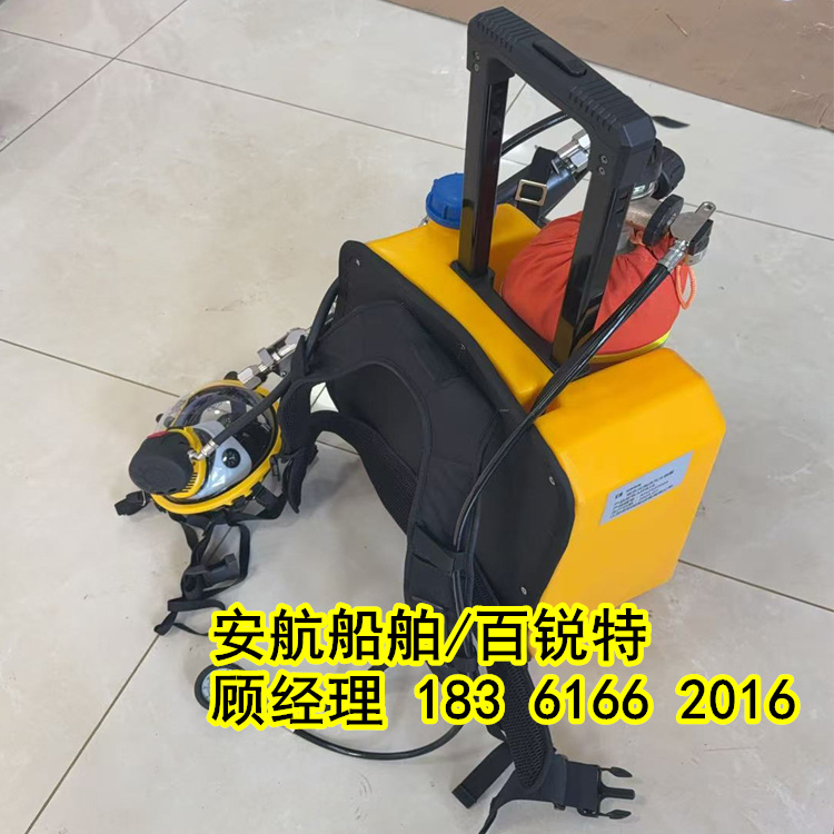 背负式压缩空气泡沫灭火装置MPB18  背负式泡沫灭火装置  MPB18灭火器