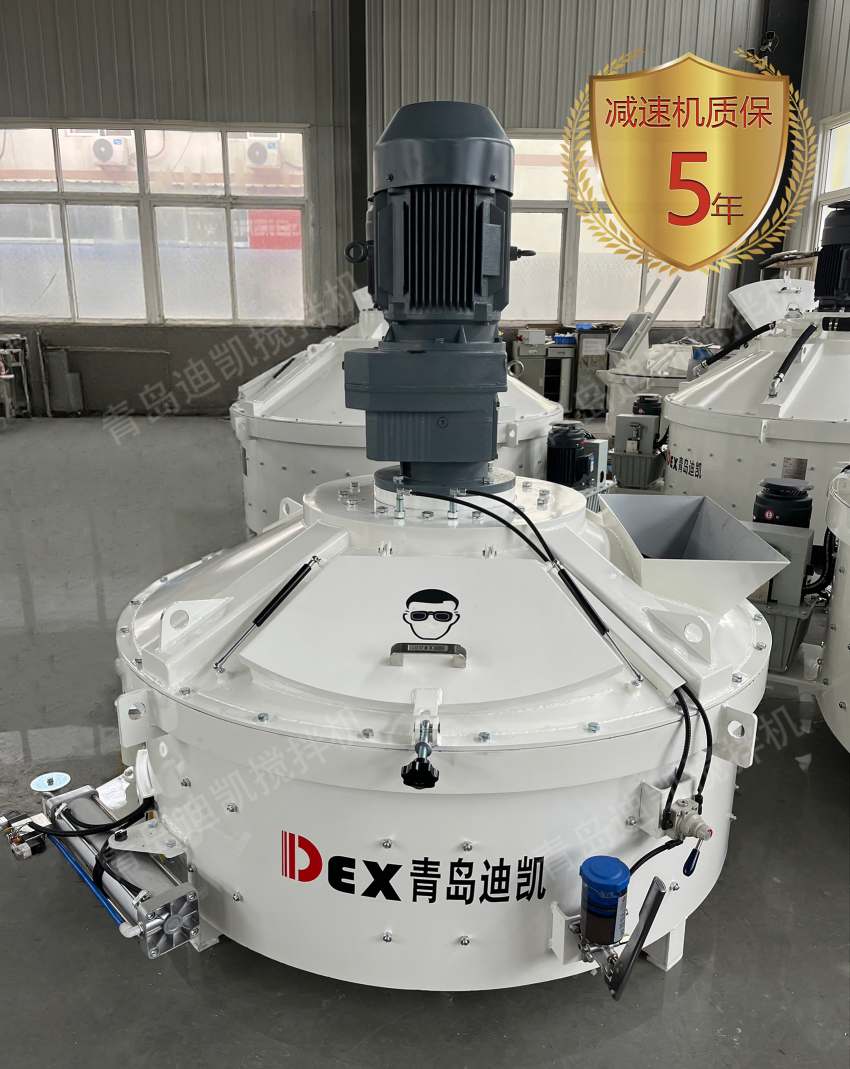 UHPC超高性能混凝土搅拌机细化搅拌任务  UHPC混凝土搅拌机