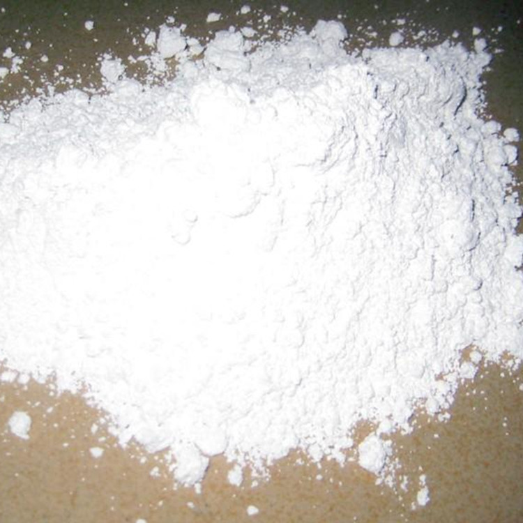 氟噻草胺可以防治什么杂草  除草剂