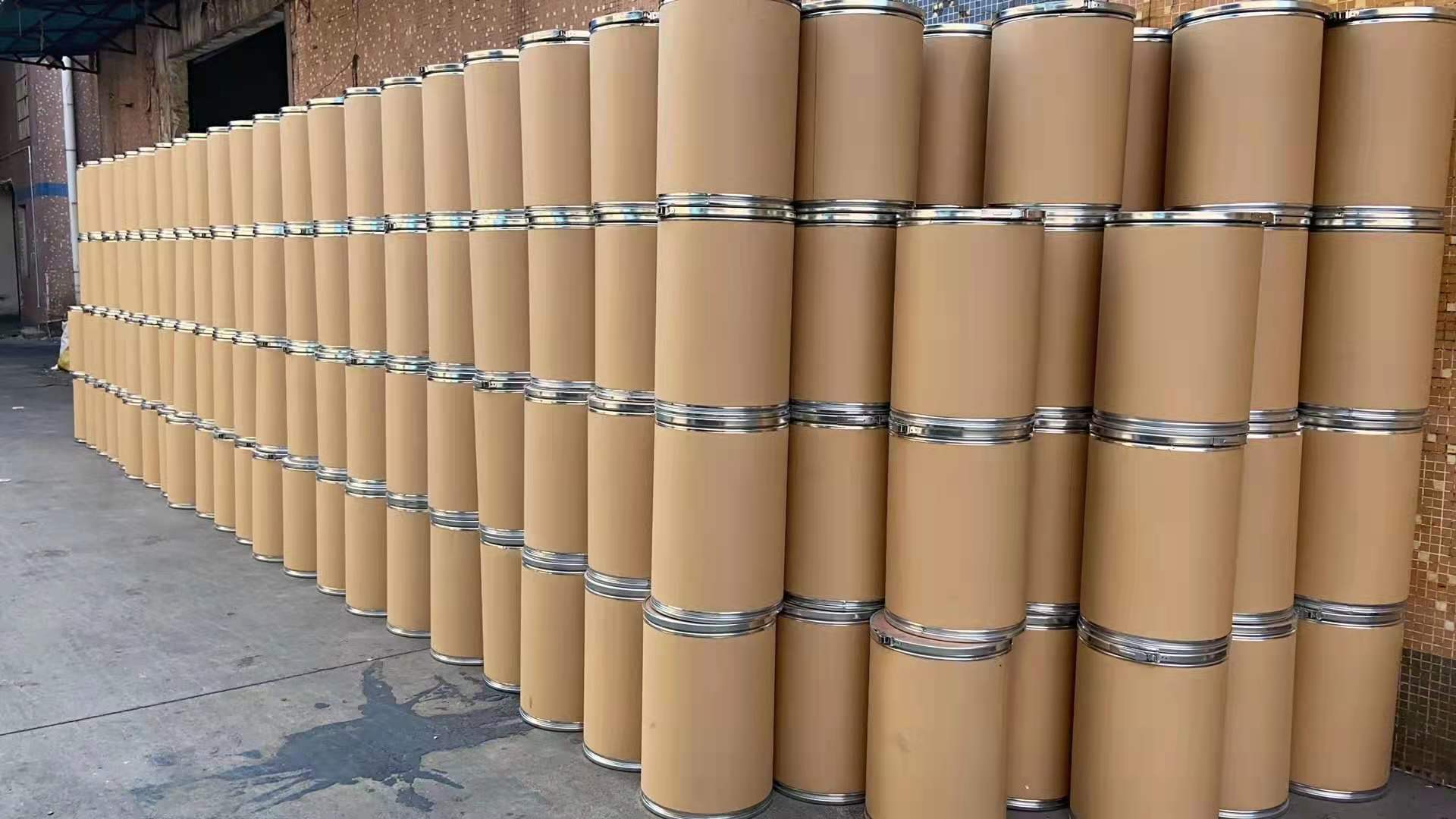 双草醚95%国内最新市场行情  除草剂