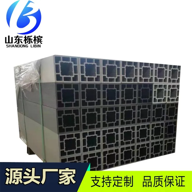仓储防虫防潮复合塑料枕木 复合聚乙烯枕木 空心塑料枕木  空心枕木