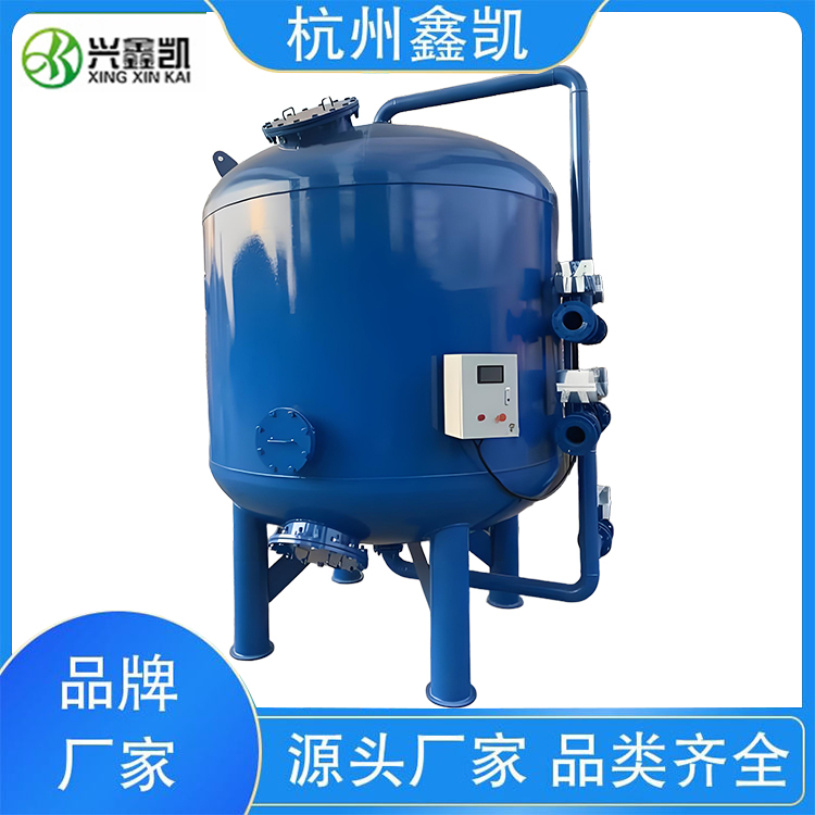 除碳器 运行成本低 耐酸耐腐蚀 循环水 食品可用 兴鑫凯  除碳器厂家  除碳器生产厂家
