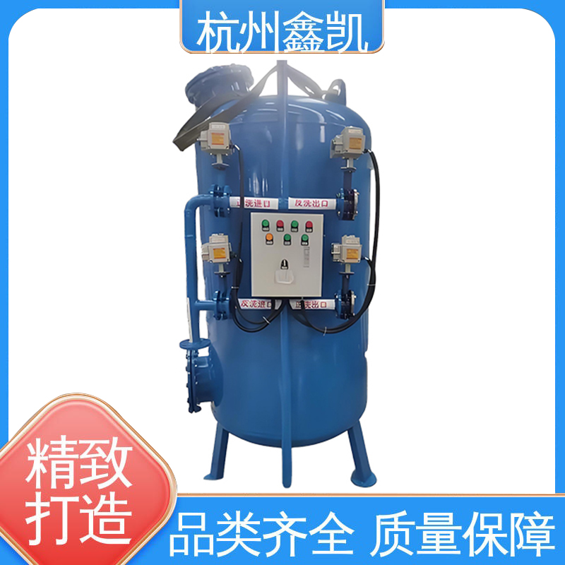 兴鑫凯 产品种类 齐全 运行成本低 制造 活性炭过滤器  活性炭过滤器厂家  活性炭过滤器报价