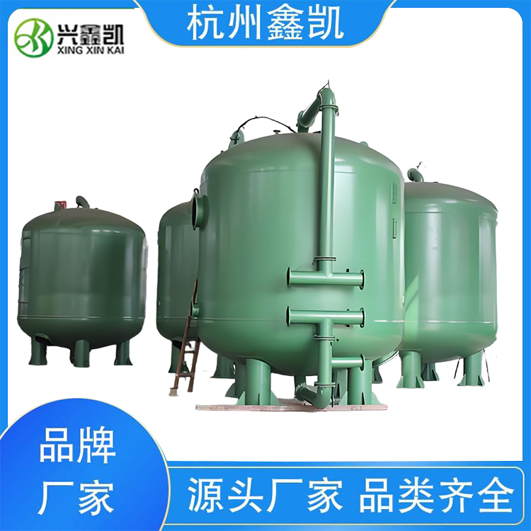 净水 纤维束过滤器 化工医药 现货可发 绿色环保 兴鑫凯  纤维束过滤器厂家  纤维束过滤器报价