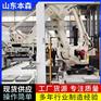 水泥盖板全自动码垛机器人