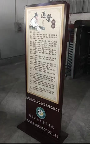 沈阳金属标牌制作,铭牌,设备标牌,蚀刻加工,金属腐蚀  设备腐蚀牌