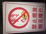 沈阳铜牌腐蚀,铜标牌,设备铝牌腐蚀,丝印门牌制作