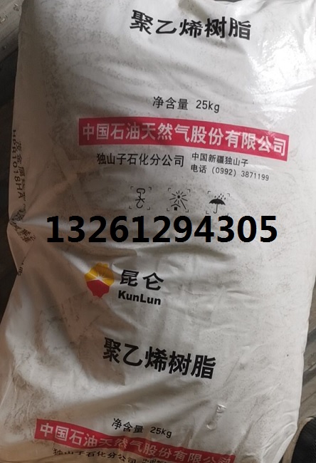 埃克森茂金属1018RA 1018RB参数  茂金属1018RB  图片参数