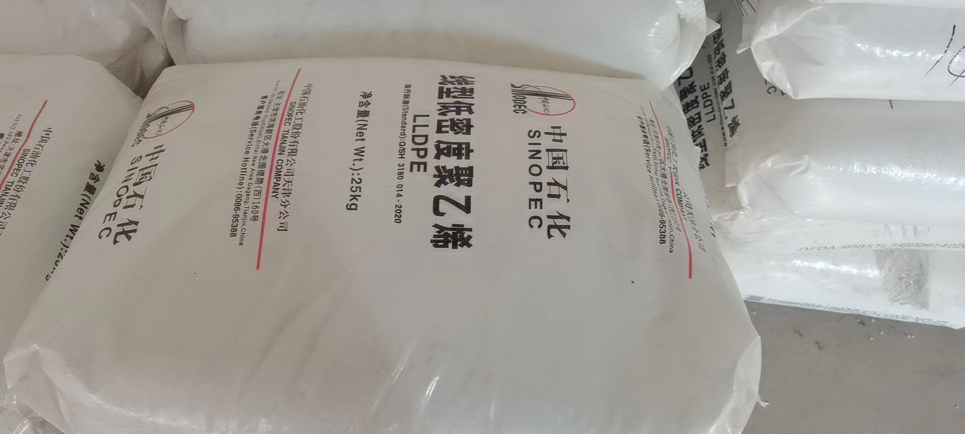 天津线型聚乙烯DFDA9058 价格  聚乙烯DFDA9085  天津石化9085  图片参数