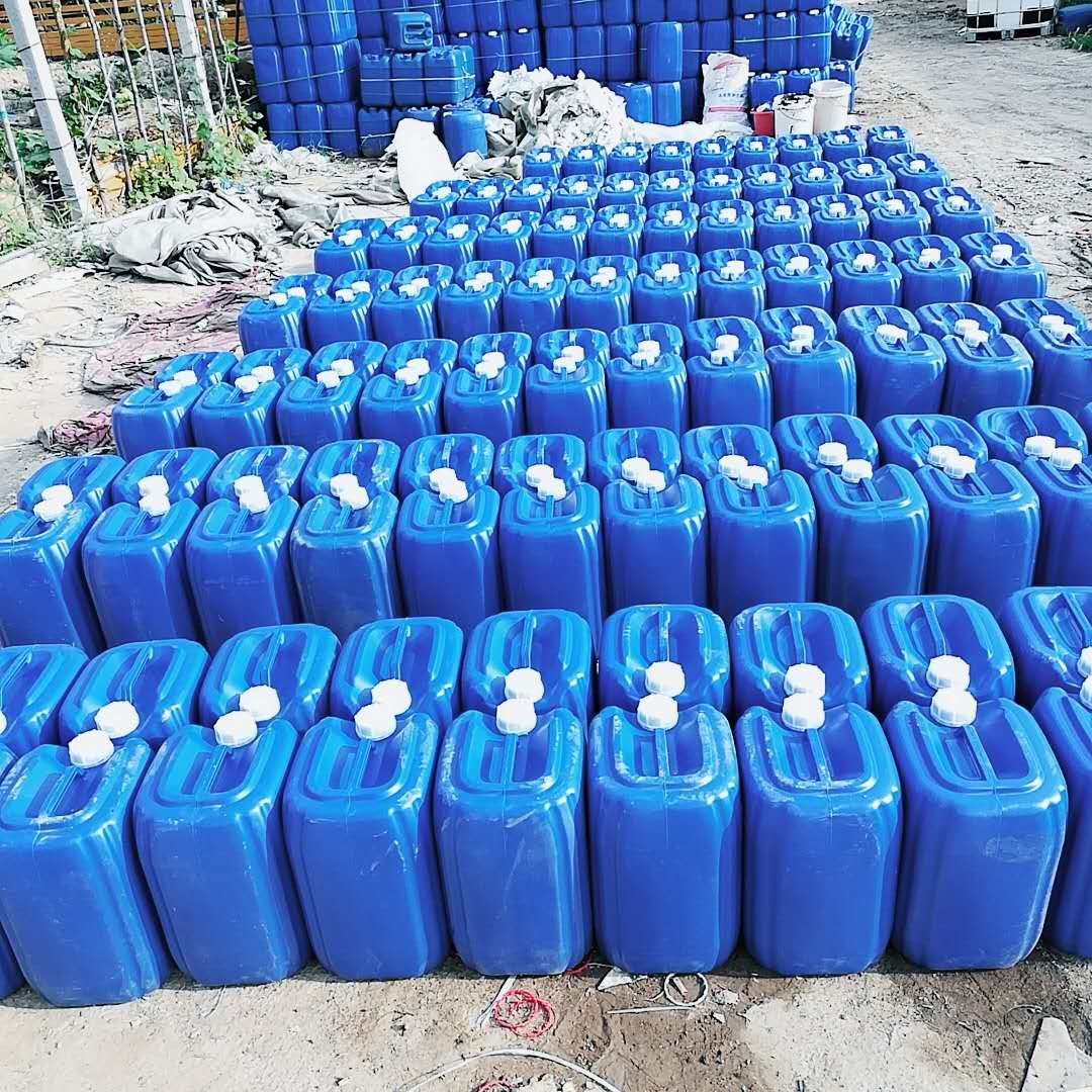 杀菌灭藻剂 杀菌剂 贝类微生物氧化型非氧化型 除藻剂  污水处理  灭藻剂的用途  灭藻剂的特点