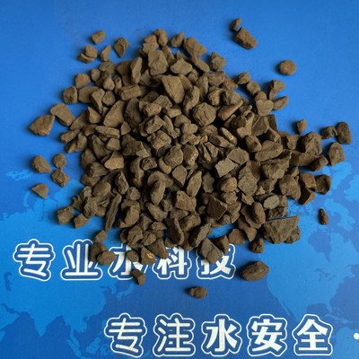 锰砂 实体工厂销售软化水锰砂滤料 富源锰砂厂处理地下水  污水处理  锰砂的特点  锰砂的用途