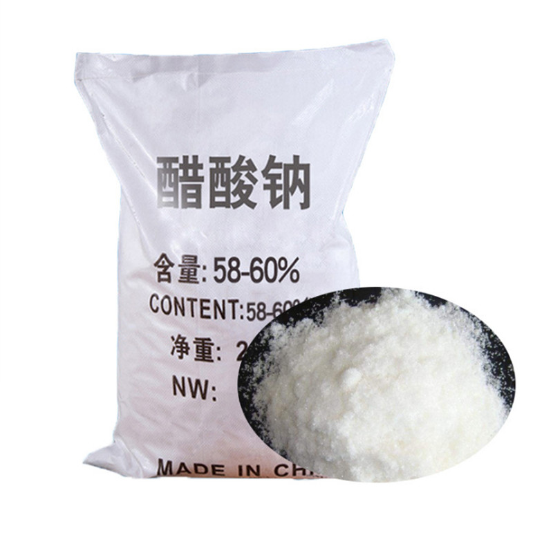 培菌液体复合碳源去总氮COD三水醋酸钠  污水处理  醋酸钠的用途