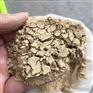 膨润土铸造 工业级 造纸钻井可用 样品免费规格齐全