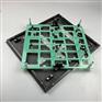 双列直插智能功率模块治具DIPIPMTM波峰焊治具