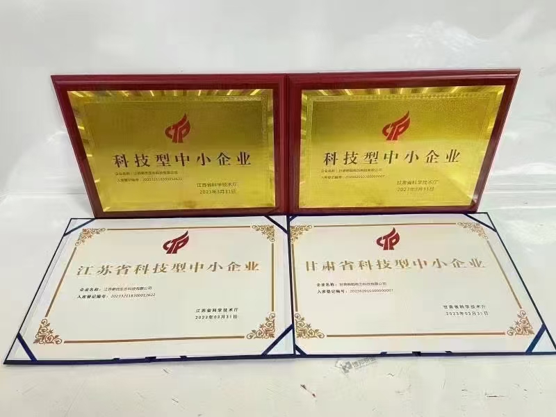 办理中国绿色环保产品荣誉证书  企业荣誉证书办理途径  荣誉证书办理作用
