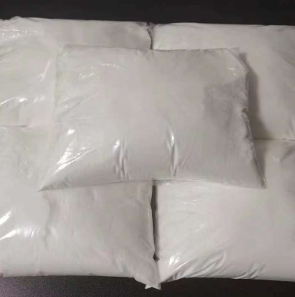 3-吗啉丙磺酸的作用用途  缓冲液  厂家报价  作用原理