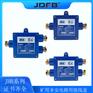 JHH-3矿用本安接线盒，3通防爆接线盒